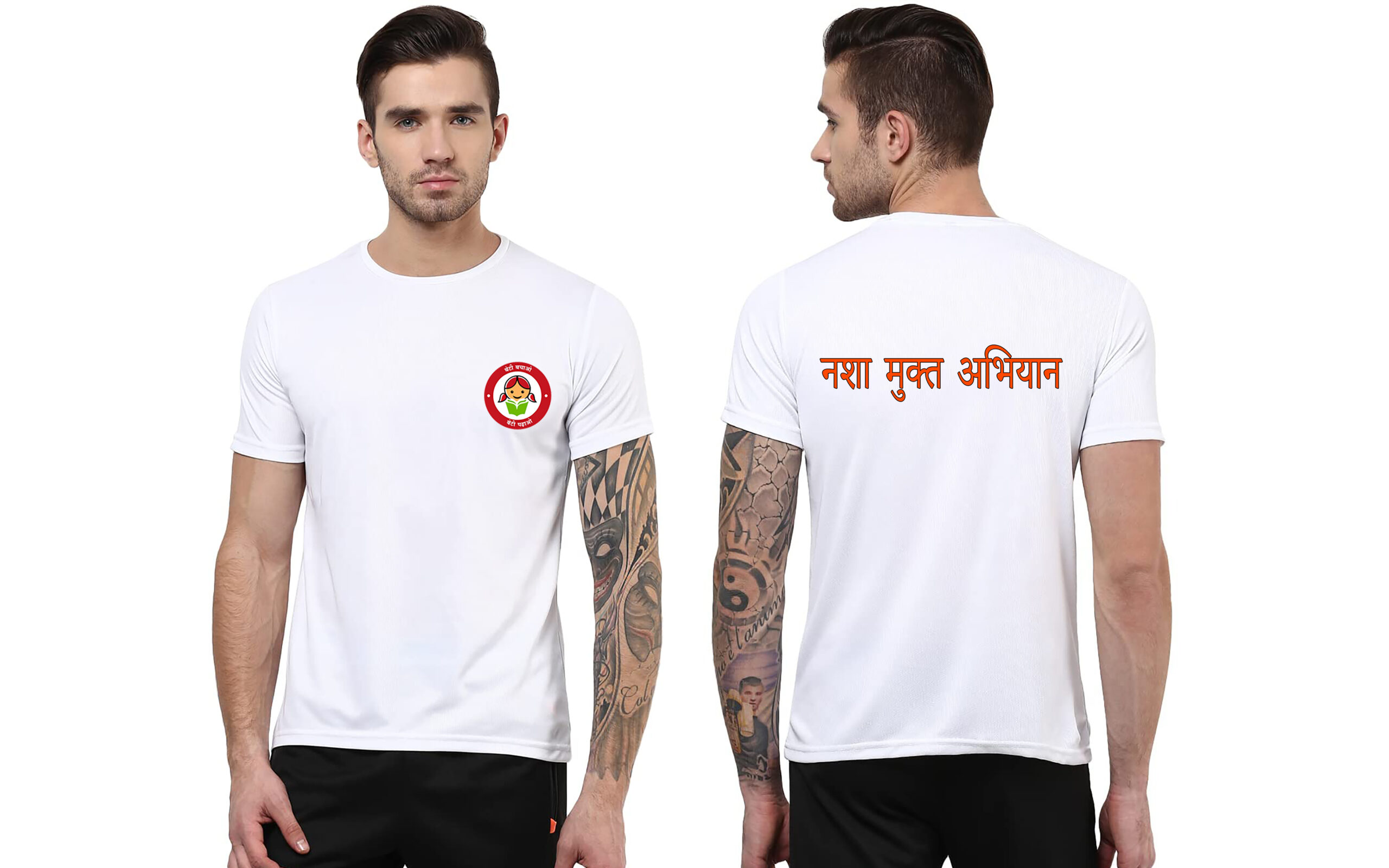 branded tshirts available on flyten