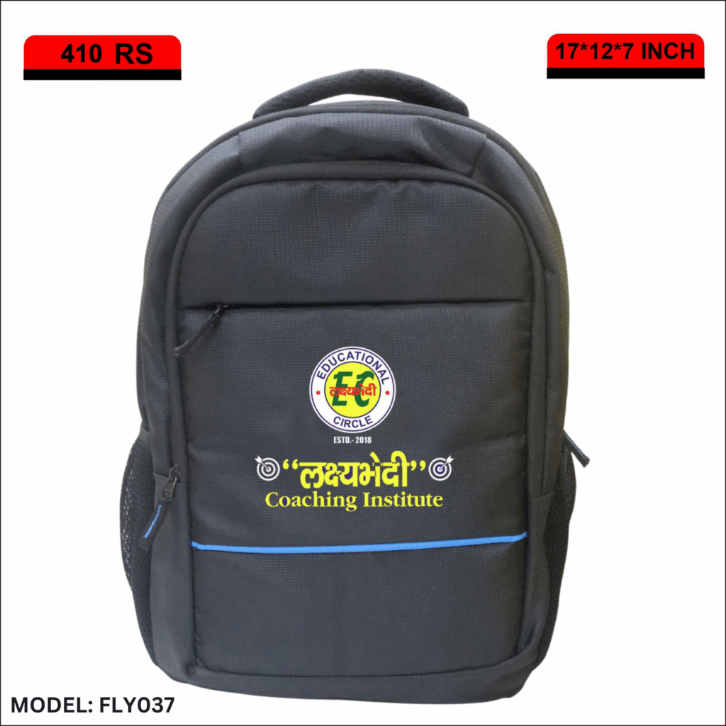 Eco-Friendly Corporate Merchandise